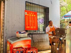 -小胡子祥彪烧烤(北湖总店)