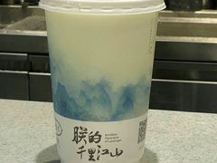 -茶理宜世(东方宝泰店)