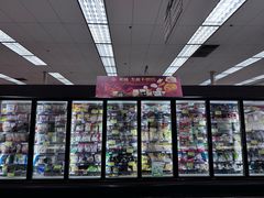 -99大华超市(罗兰岗店)