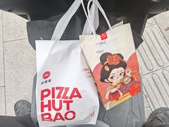 -必胜客(华南摩尔店)