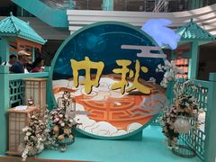 -大族广场Mall&More