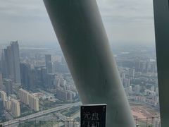 -广州塔晖粤轩中餐厅