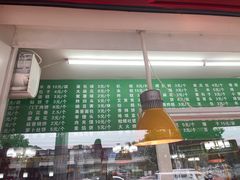 大堂-白魁老号饭庄(交道口店)