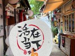 -小河直街历史文化街区