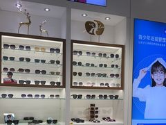 -宝岛眼镜(雨花吾悦广场店)