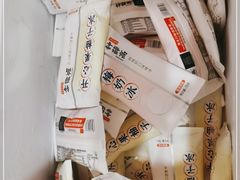 -大龙燚火锅(科华店)