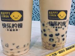 -快乐柠檬happylemon(丰台万达广场店)