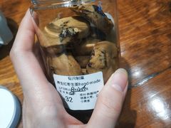 -HAVE A ROOM·有间质果(总店)