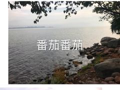 -西昌邛海湿地
