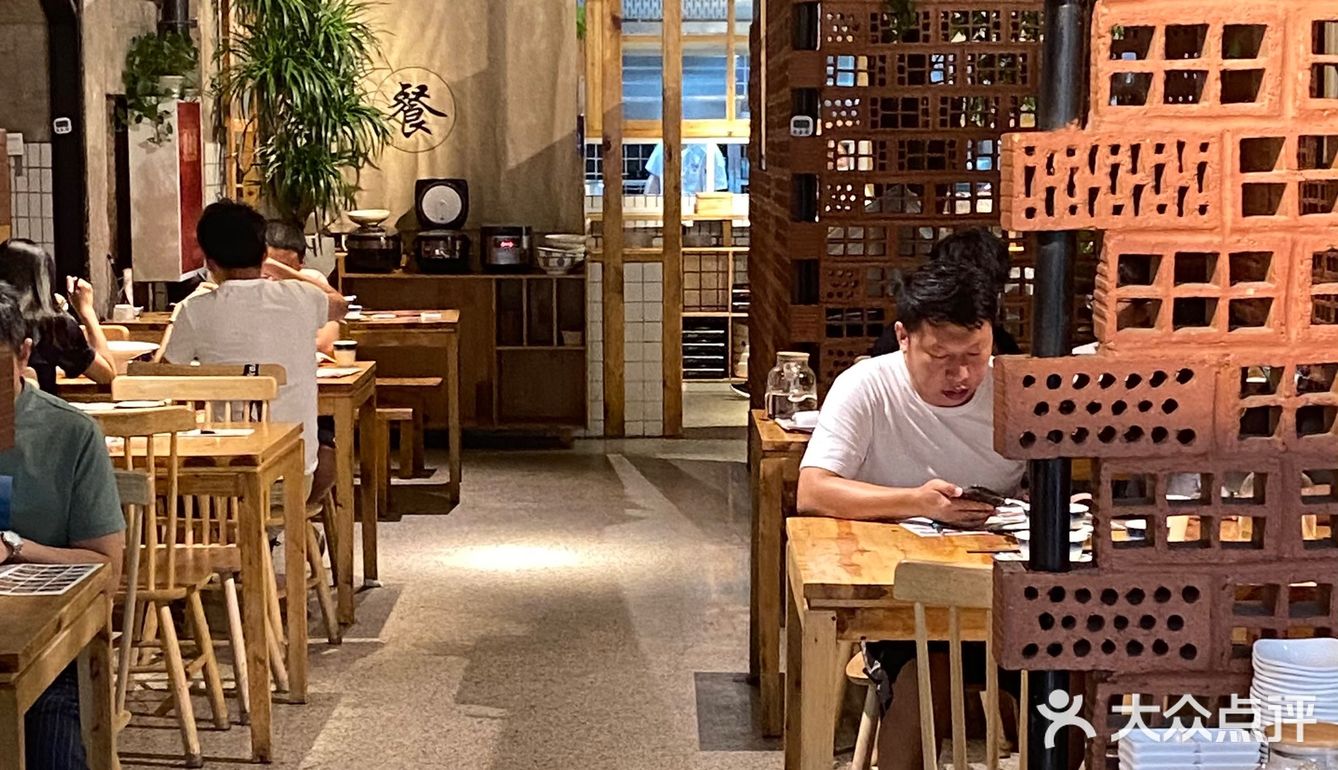 整整一桌20几份川菜这么便宜你敢信❓红油鸡片绝了[色]