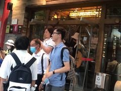 等位区-四季民福烤鸭店(王府井灯市口店)