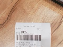 -西部马华清真兰州牛肉面·烧烤夜市(三里河店)