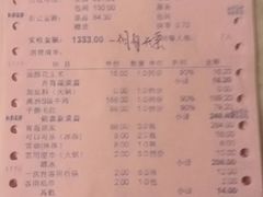 -大妙火锅·非物质文化遗产(东湖公园店)