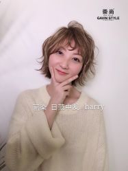 -AYO SALON