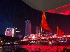 -珠江夜游广州塔·中大码头