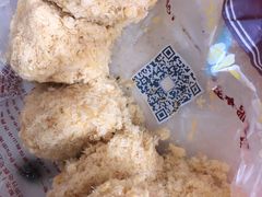 -鲍师傅糕点(江苏路店)