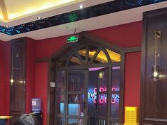 -恐怖游戏(湖滨店)