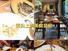 -自如ZSPACE四合院艺术餐厅