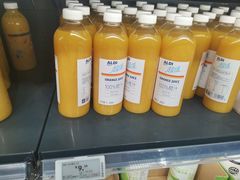 -仲盛世界商城