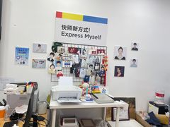 -方快-照相馆(中原大润发店)