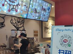 -DQ·蛋糕·冰淇淋(奥林匹克广场店)