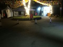 -巴山一绝烤全羊(三圣乡刘家花园店)