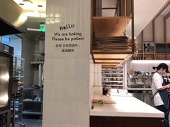 -Luneurs(幸福里店)