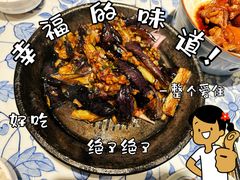 铁板茄子-好嫂子酱猪手•农家菜(学院南路店)