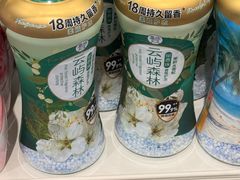 -盒马鲜生(宝地店)