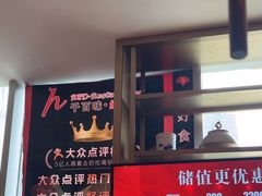 -千百味红餐厅·江西菜(绿地双子塔店)