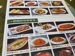 -胖老汉(北京路店)