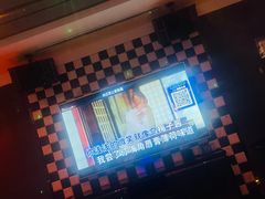-Miohca缪卡KTV(和平店)