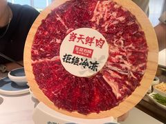 -左庭右院鲜牛肉火锅(京西大悦城店)