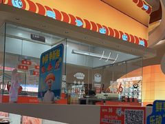-争鲜回转寿司(西红门荟聚PLUS店)