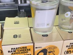 -混果汁(福田领展中心城店)