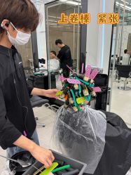 -BOF HAIR BY HONTO