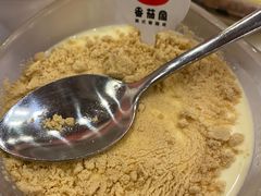 -番茄屋葡式美食(总店)