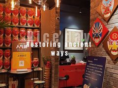 -小河盐帮·私家菜·烤鸭(三元桥·霄云路店)