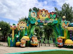 -北戴河集发农业梦想王国