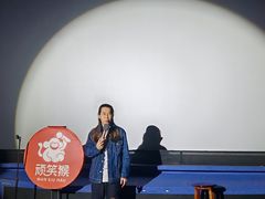 -飞扬影城(正佳IMAX店)