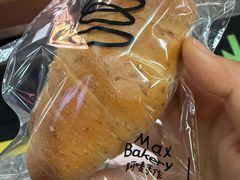 -Max Bakery 阿唛手作