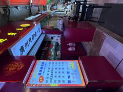 -琛仔记云吞面(紫金店)