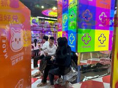 -宝龙城(杭州滨江店)