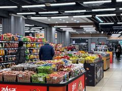 -永辉超市(凯德·天府店)