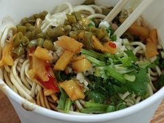 -老五热干面(沿江大道店)