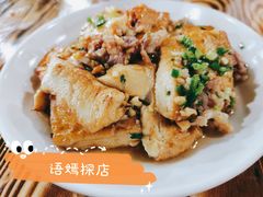 -秀妈厨房(灰汤老店)
