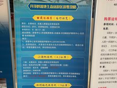 -盐城丹顶鹤湿地生态旅游区