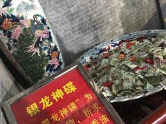-悦城龙母祖庙