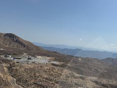-阿苏山