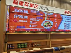 -天虹购物中心(石路店)